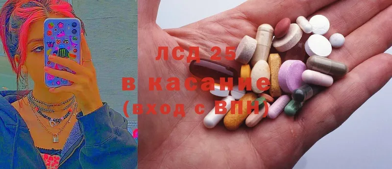 OMG как зайти  Питкяранта  ЛСД экстази ecstasy 